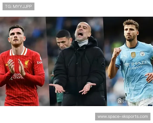 利物浦vs曼城焦点战：高位逼抢效率成胜负关键