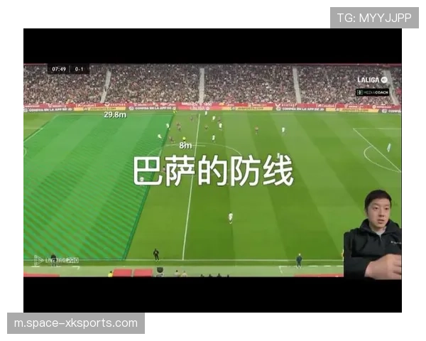 西甲攻防效率趋势：前六球队场均进球1.5+，后十名防守失球率超1.8